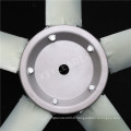 Animal husbandry cooling fan blades